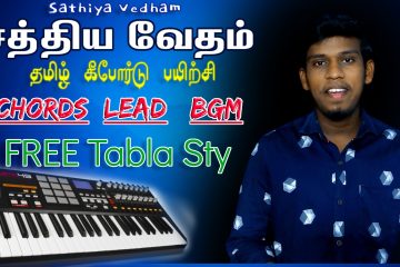 Sathiya Vedham Paktharin - tamil Christian Keyboard Notes PDF
