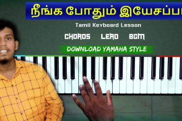 Neenga Pothum Yesappa Song Keyboard Lead Chords Notes