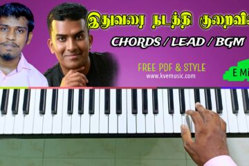 Idhuvarai Nadathi Kuraivindri Song Abcd- Notation Sheet Music Keyboard Christian Notes-Johnjebaraj Songs