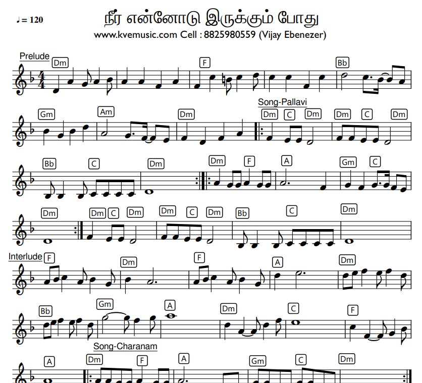 Neer Ennodu irukum Podhu Notation Sheet Music -Tamil Christian Song Keyboard Notes - Kve Music