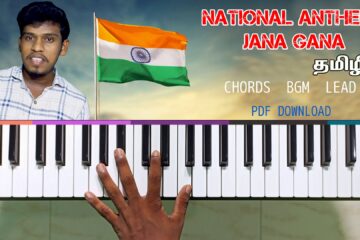 Jana Gana Mana- Indian National Anthem Keyboard Notes - Kve Music