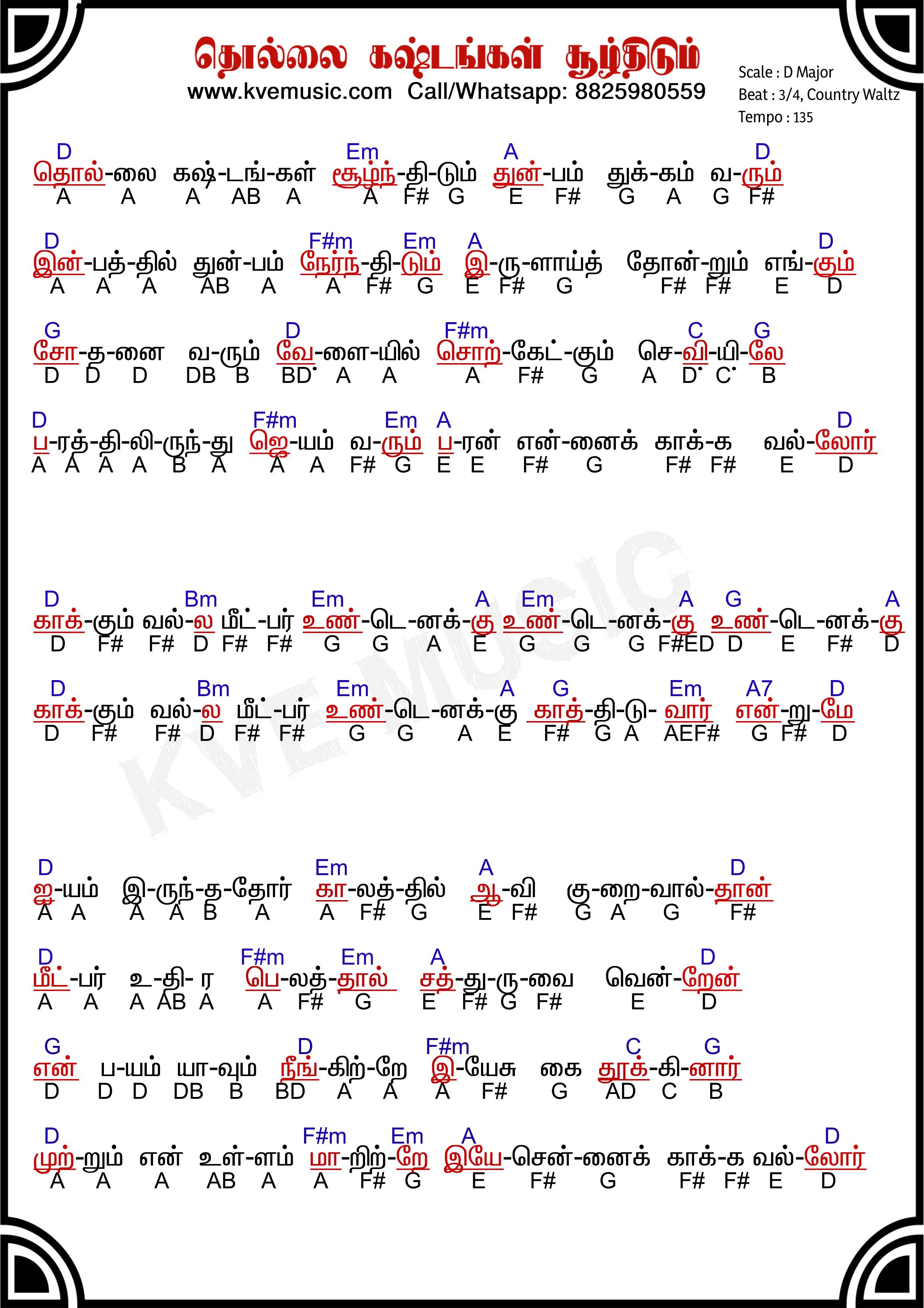 Thollai Kastangal-Kakkum Valla-Dgs Dhinakaran- Tamil Christian Song Keyboard Notes- Abcd Notes PDF