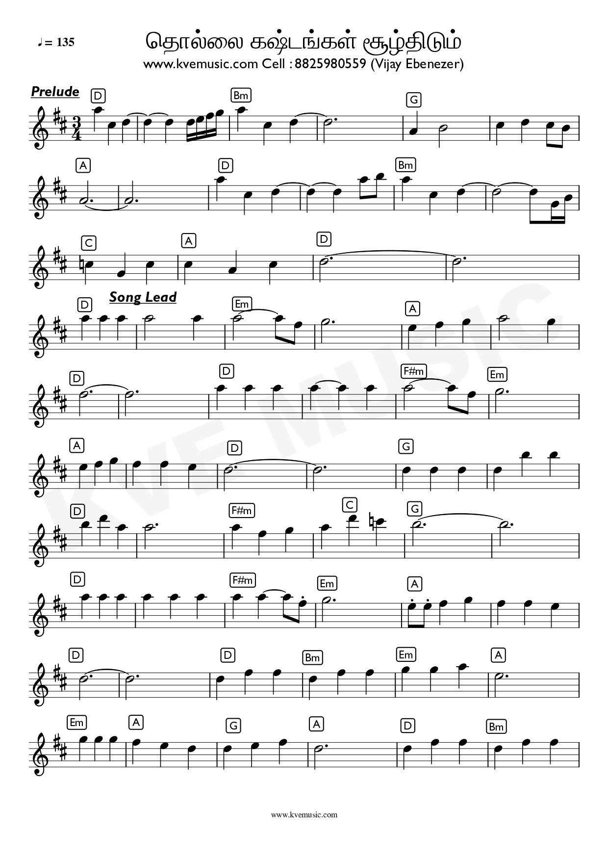 Thollai Kastangal-Kakkum Valla-Dgs Dhinakaran- Tamil Christian Song Keyboard Notes- Noation