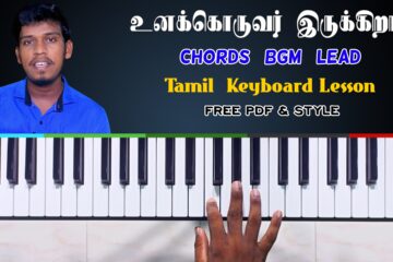 Unakkoruvar Irukkirar Tamil Christian Song Abcd & Notation Keyboard Chords Lead Notes