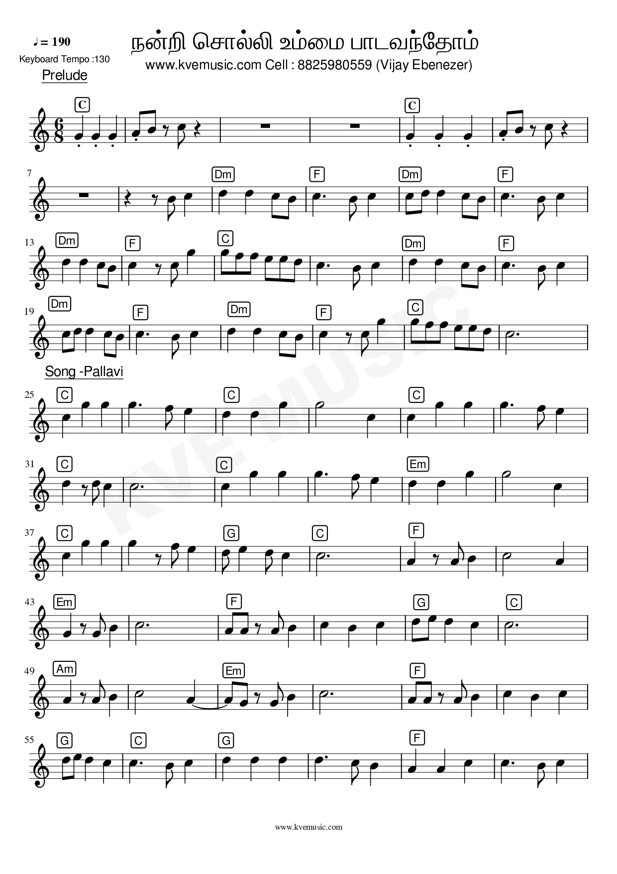 Nandri Solli Ummai Pada Song Notation Sheet Music Keyboard Chords Lead Notes