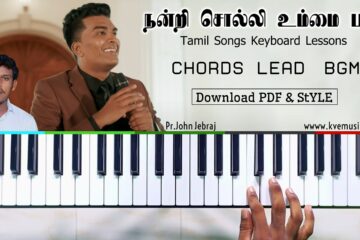Nandri Solli Ummai Pada Vandhen John Jebaraj Song Abcd And Noatation Sheet Music Keyboard Chords Lead Notes~1
