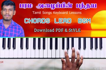 Parama Azhaipin Pandhaya Song Abcd ANd Noatation Sheet Music Keyboard Notes