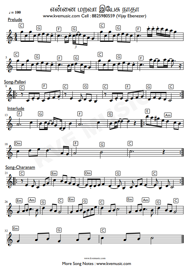Ennai Marava Yesu Nadha-Tamil Christian Song Keyboard Noation Notes PDF